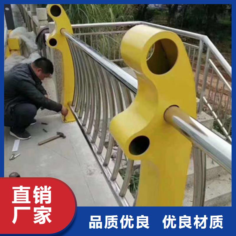 桥梁防撞护栏源头工厂
