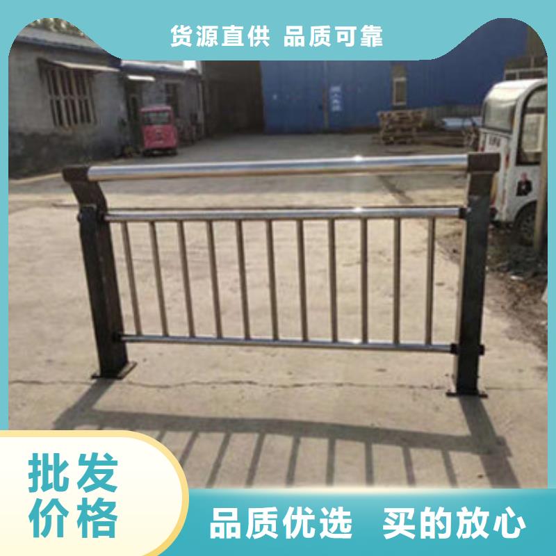 不锈钢护栏结实耐用