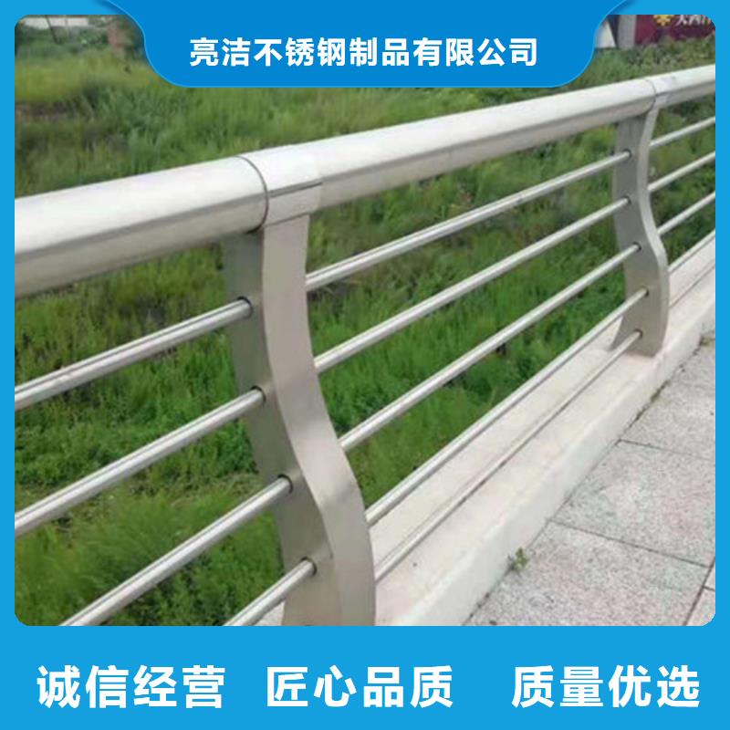 桥梁防撞护栏保证质量