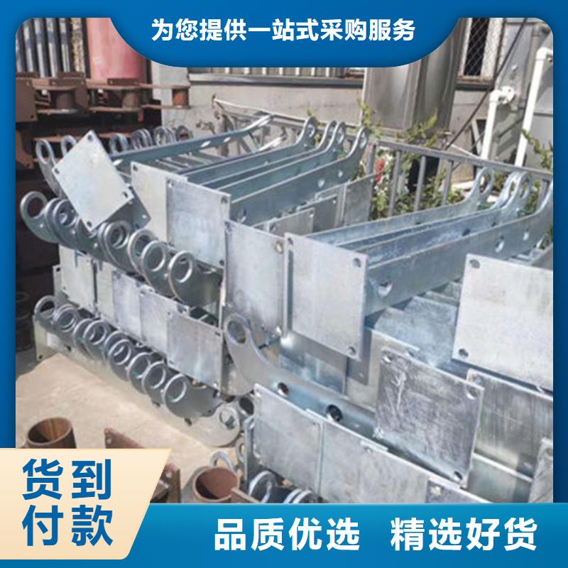 201不锈钢复合管护栏生产厂家