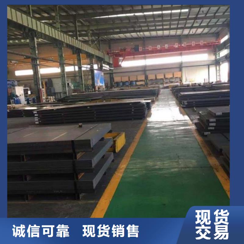 耐磨钢板质量保证真材实料加工定制[涌华]直供厂家