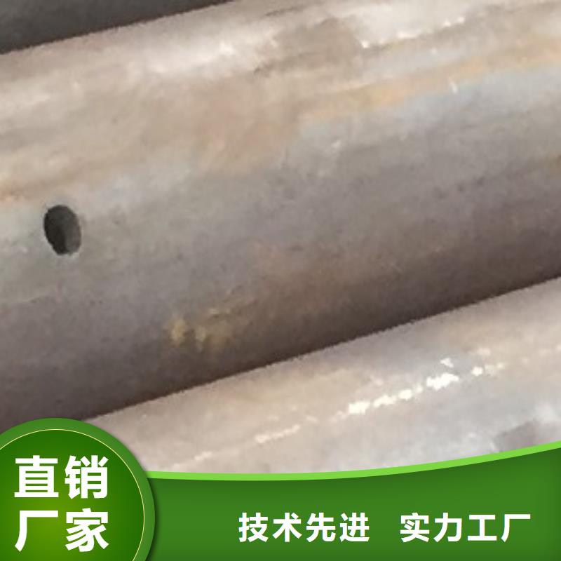 山东45#无缝钢管价格加工