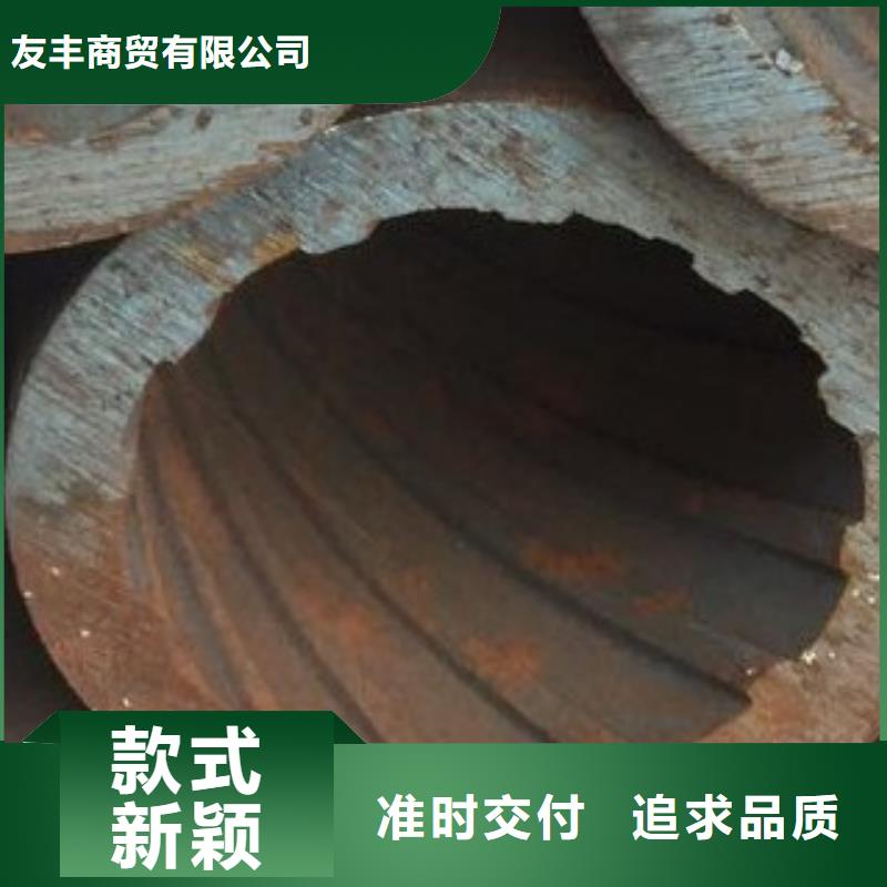 45#无缝钢管生产厂家加工