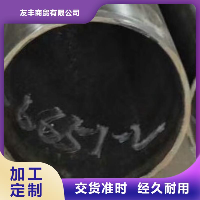 45#无缝钢管高低压锅炉管多年经验值得信赖