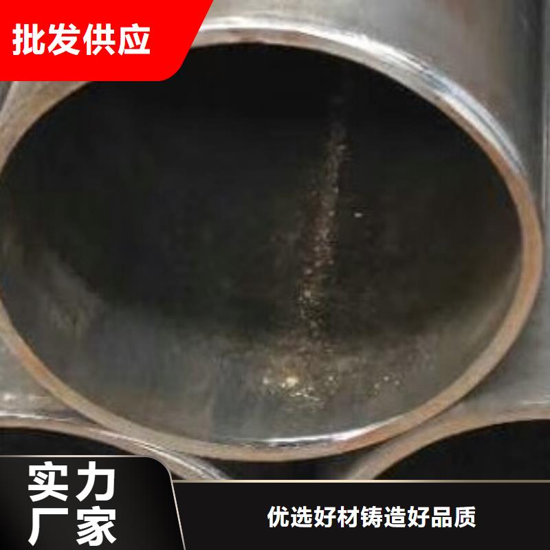 45#无缝钢管无缝方管物流配货上门