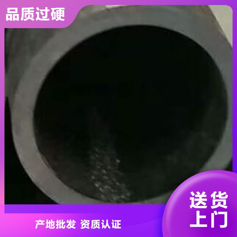 45#无缝钢管无缝方管厂家直销大量现货