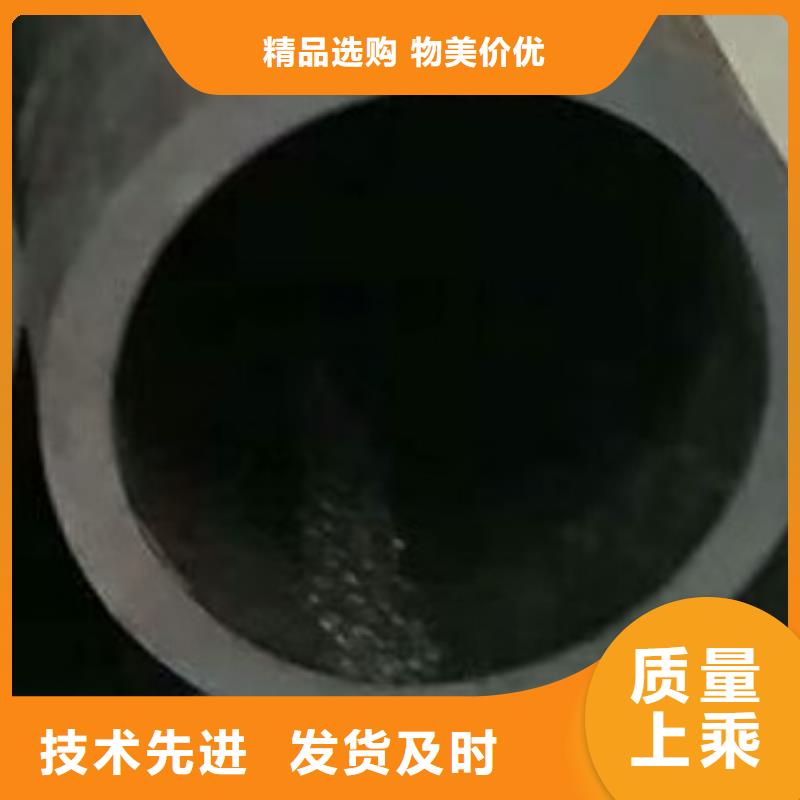 45#无缝钢管螺旋钢管工厂直销