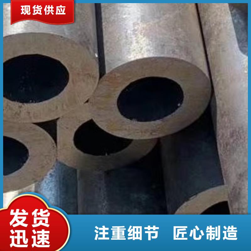 45#无缝钢管螺旋钢管品质商家