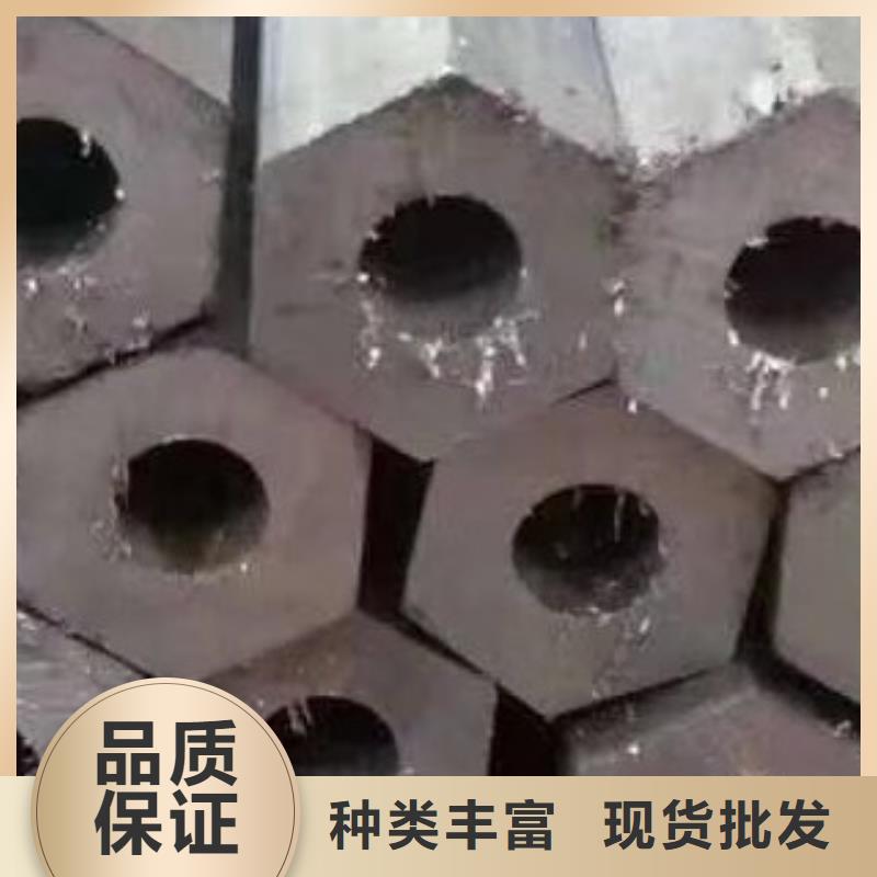 45#无缝钢管切割加工