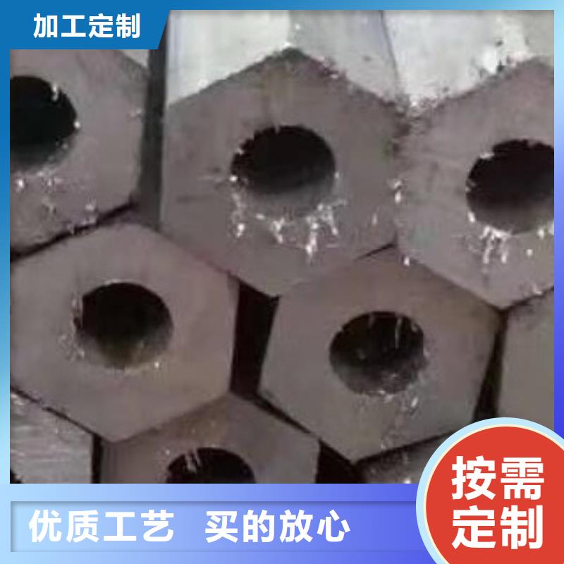 【45#无缝钢管】焊管细节严格凸显品质