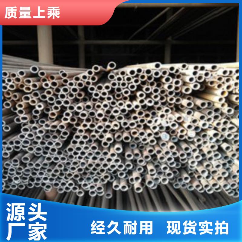 65Mn钢管零售价格