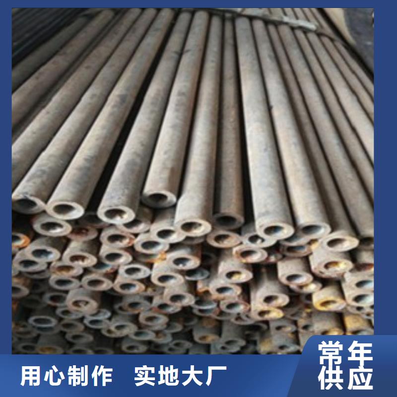 50#钢管厂家价格