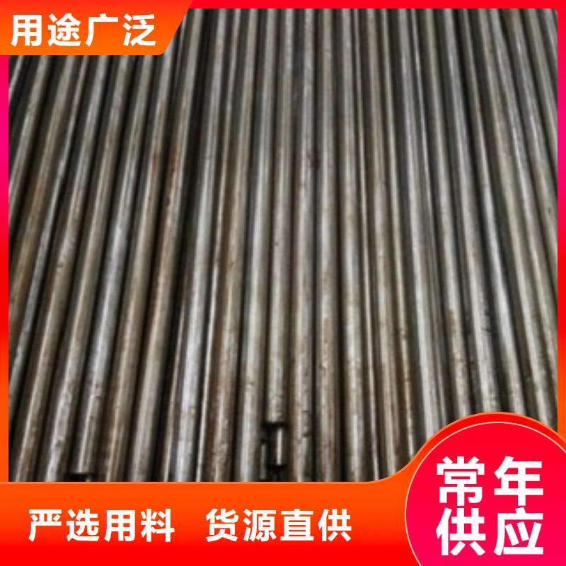 16Mncr5钢管品质