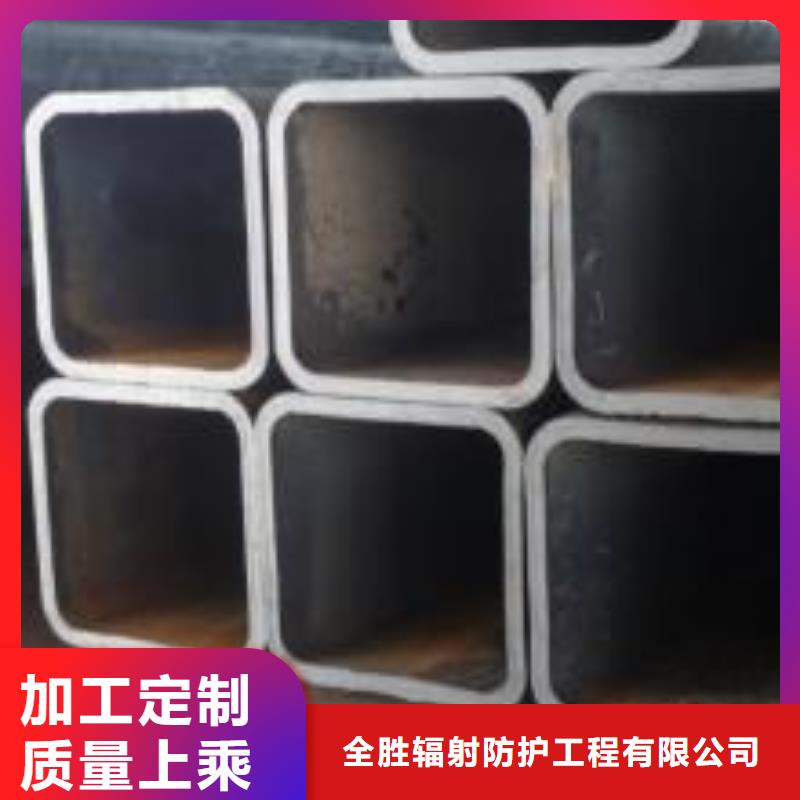20CrMnTi无缝管规格型号