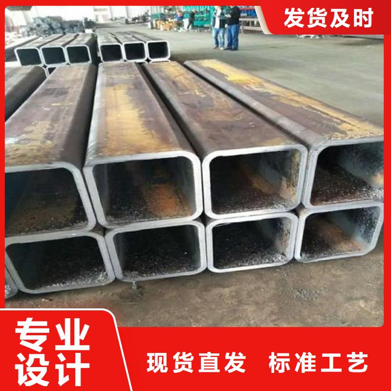 40Cr无缝钢管厂家定做