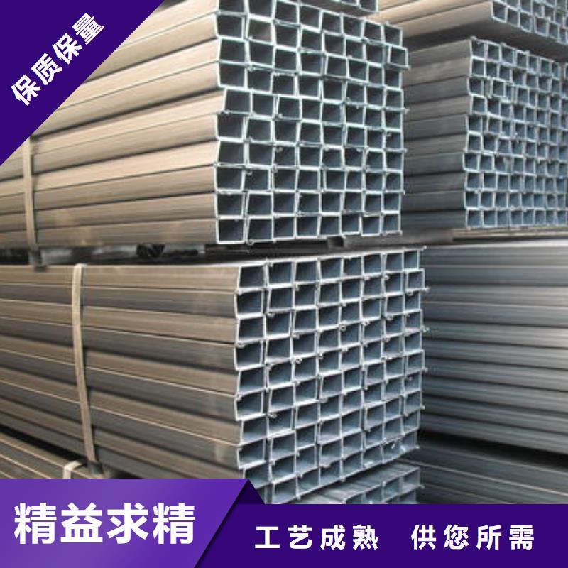 20CrMnTi无缝管规格型号