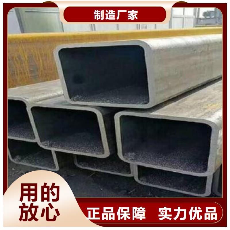 10#无缝钢管执行标准