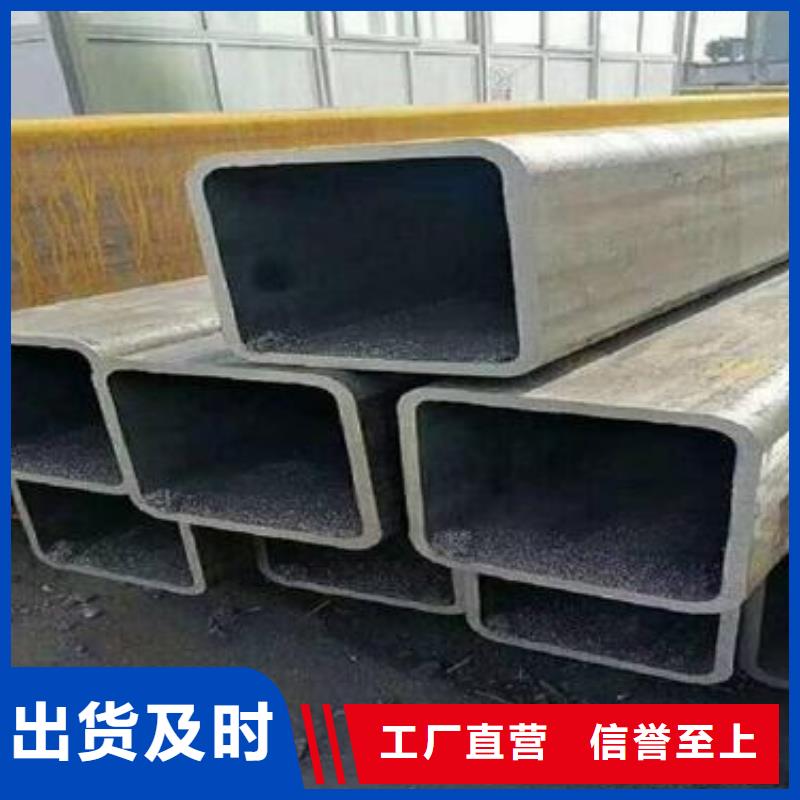 20CrMnTi无缝管规格型号