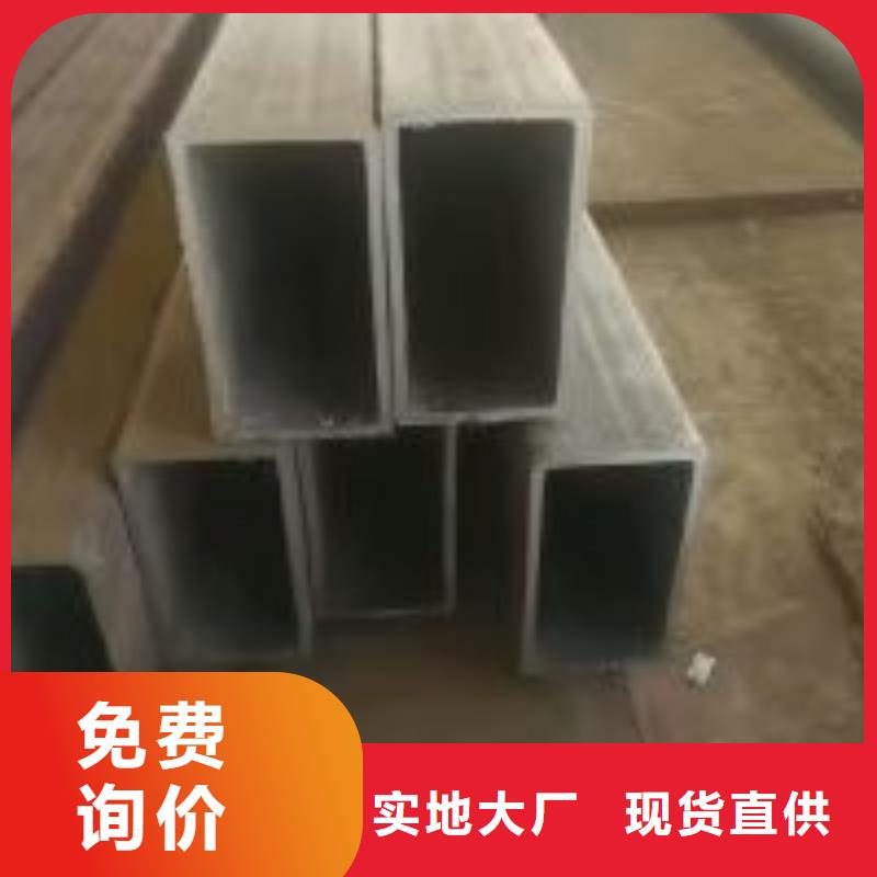 35#钢管过硬质量