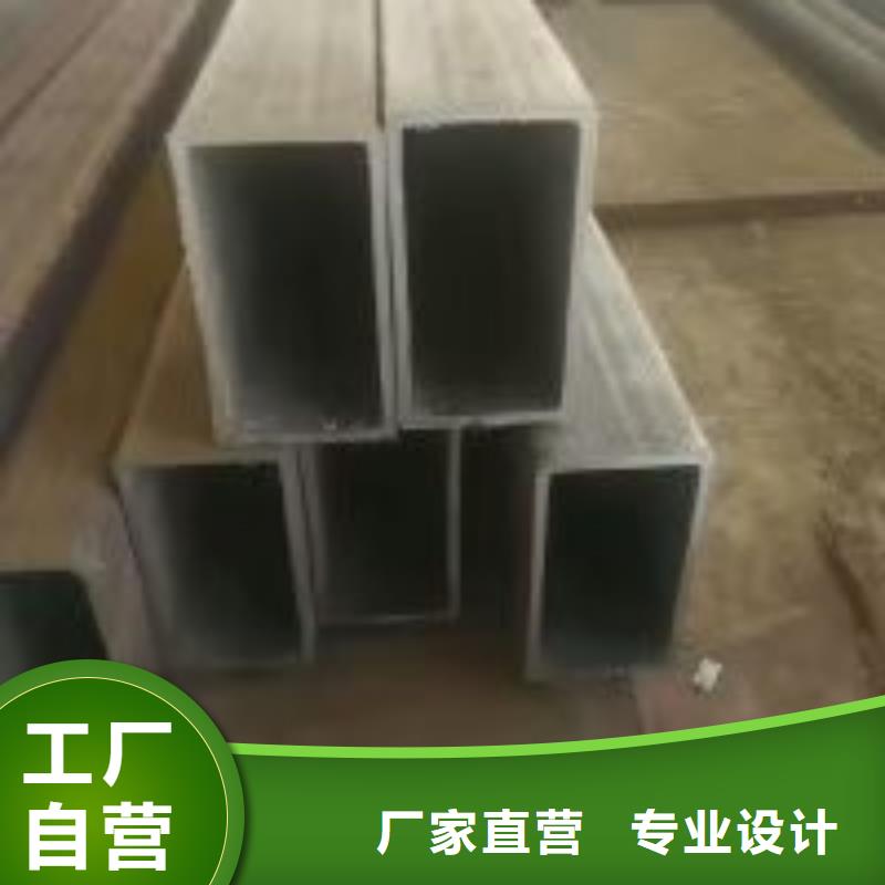 20#无缝钢管规格多