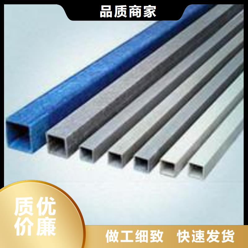 20CrMnTi无缝管规格型号