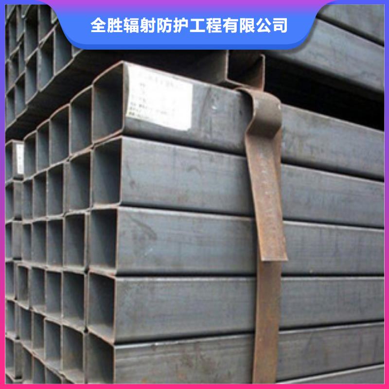 35#钢管产品报价