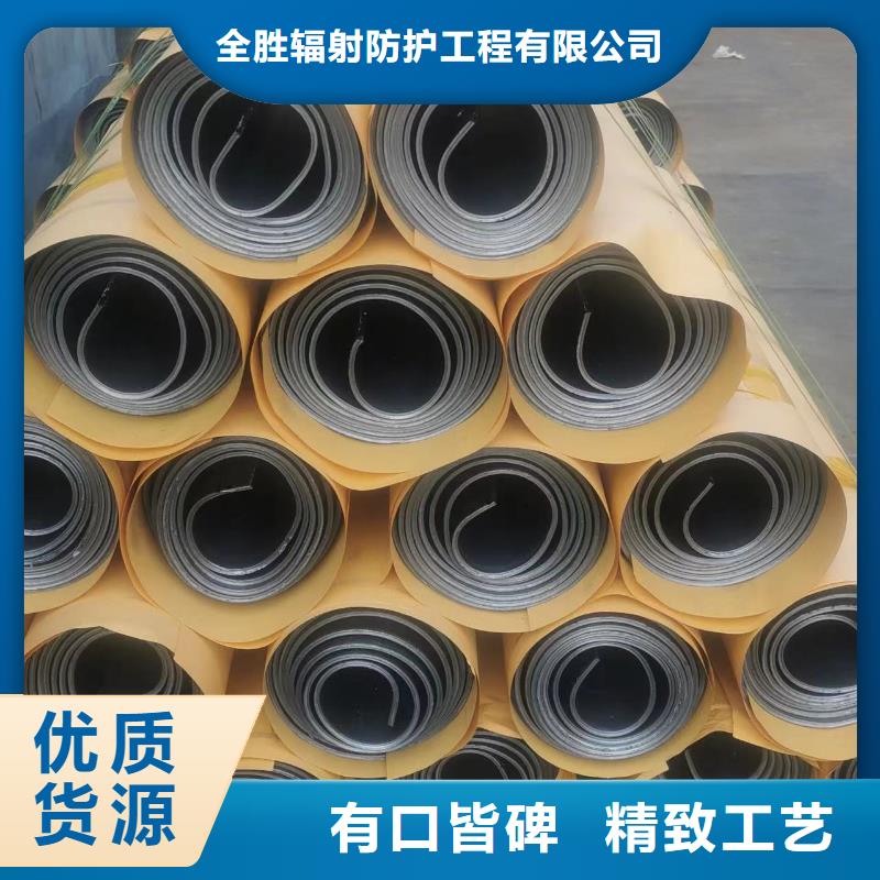 铅板核医学铅板货源直销