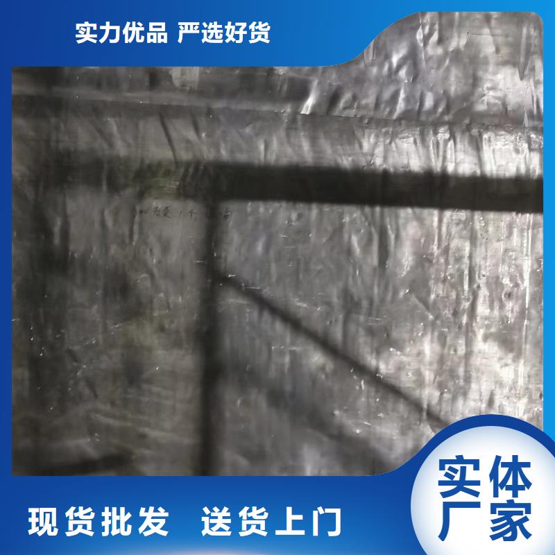 放射科铅板