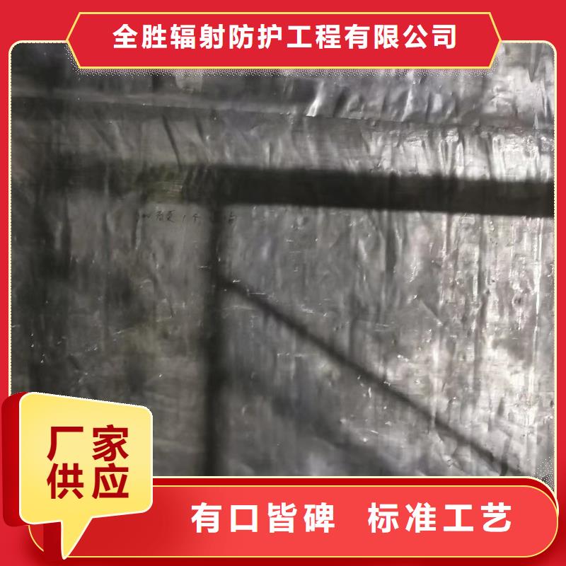 防辐射铅门上门安装