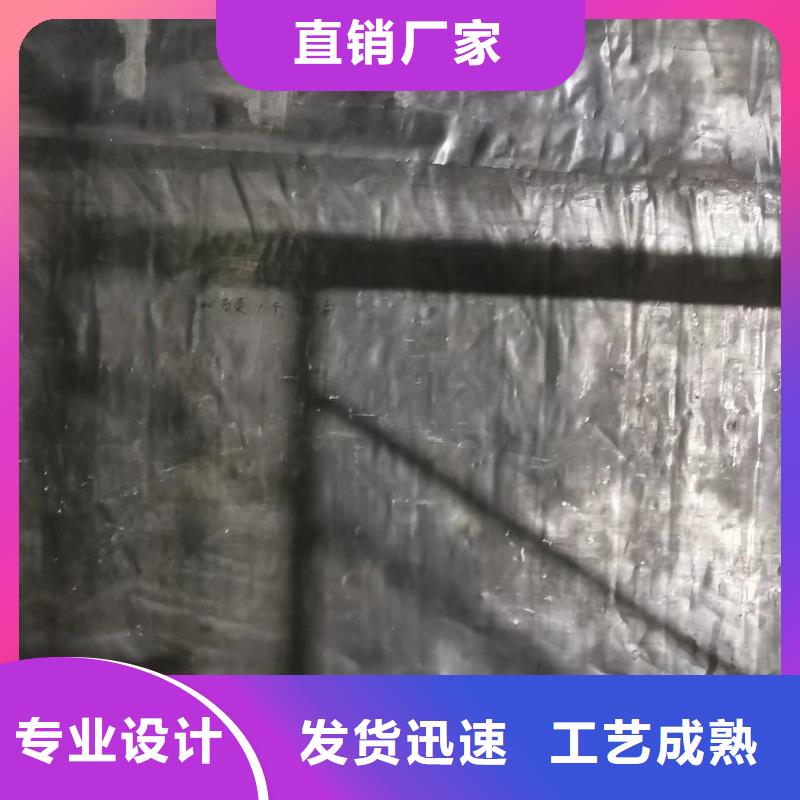 3mm防辐射铅板