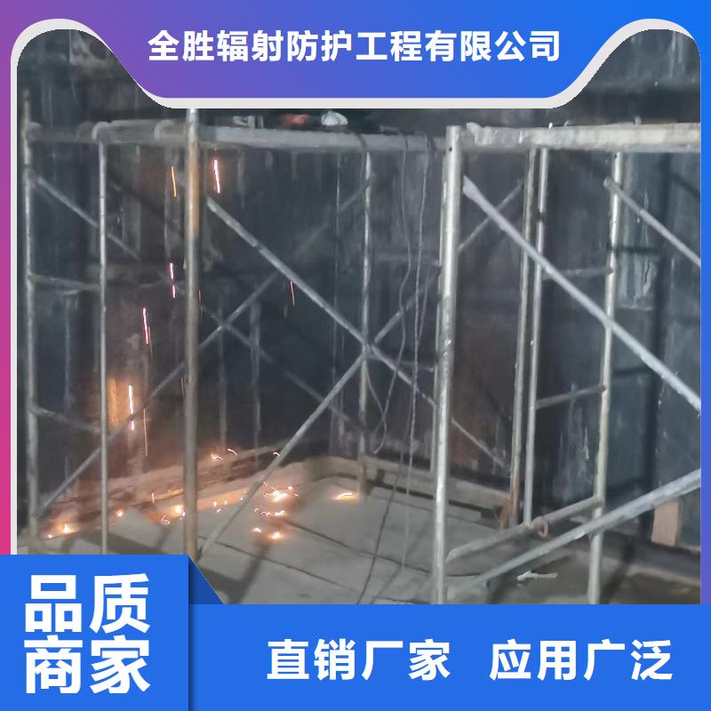 优质手术室铅板生产厂家