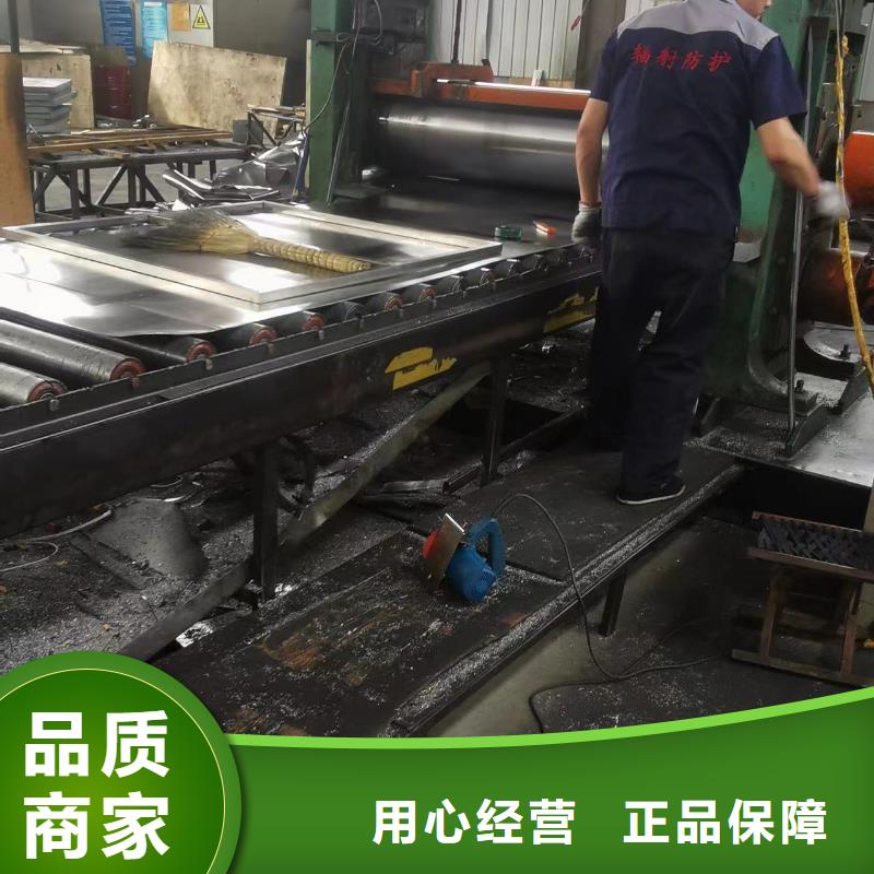 铅板防辐射气密自动门厂家