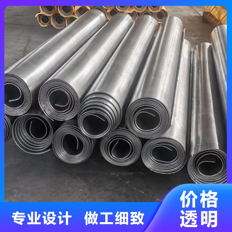 铅板防辐射
