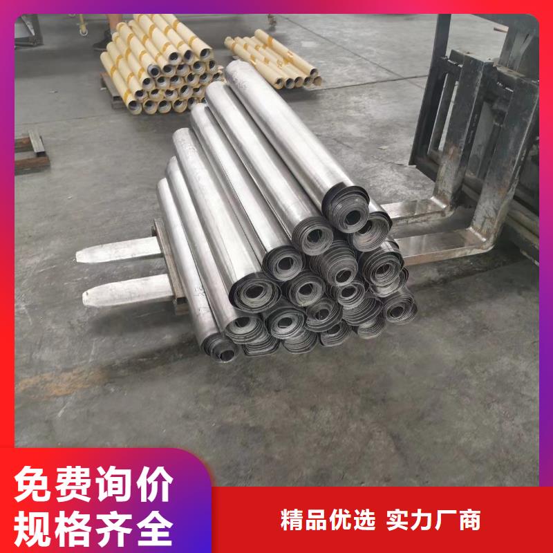 1mm防辐射铅板