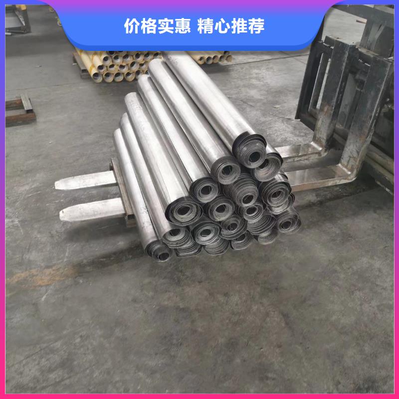 射线防护铅板厂家