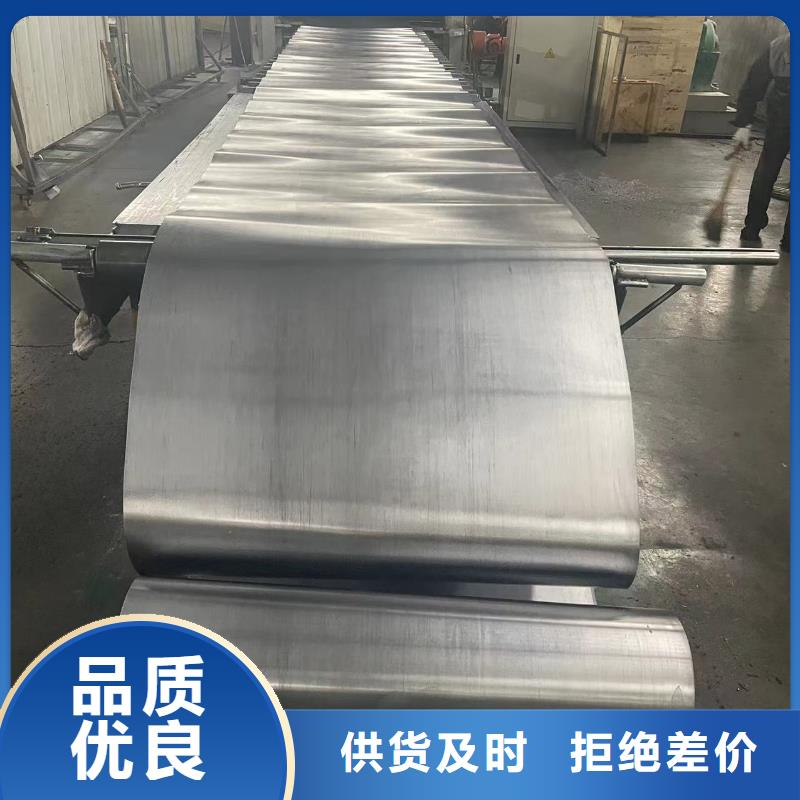 牙科铅板厂家品质可靠