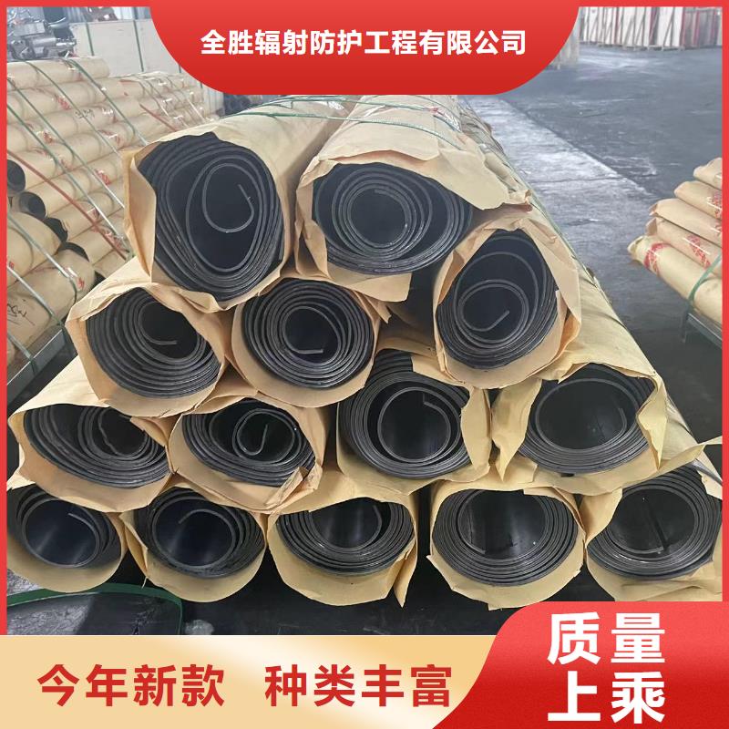 铅板门