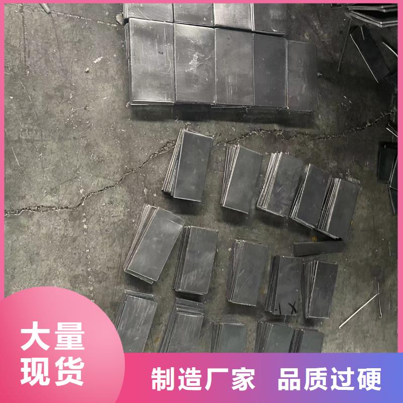 铅板【宠物医院铅板】符合标准