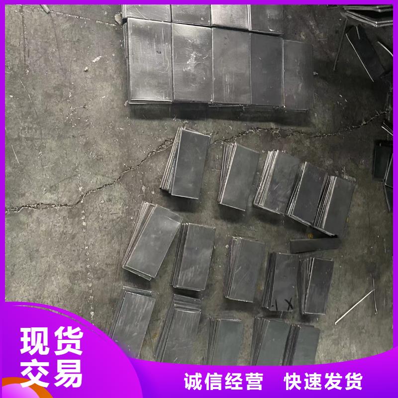 优选：射线防护铅板本地厂家