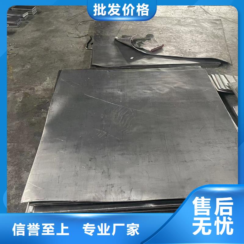 
防辐射铅玻璃支持定制
