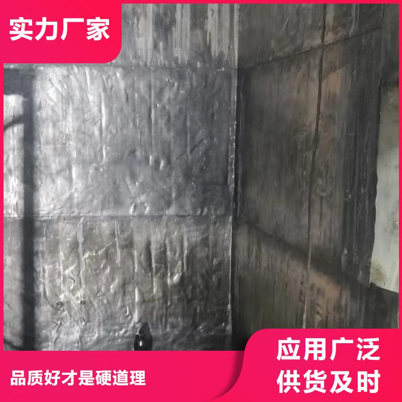 10mm防辐射铅板