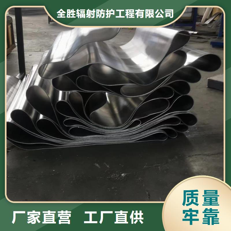 医用防辐射铅板厂家x光室防辐射铅门