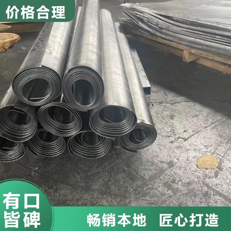 射线防护铅板期待您的垂询
