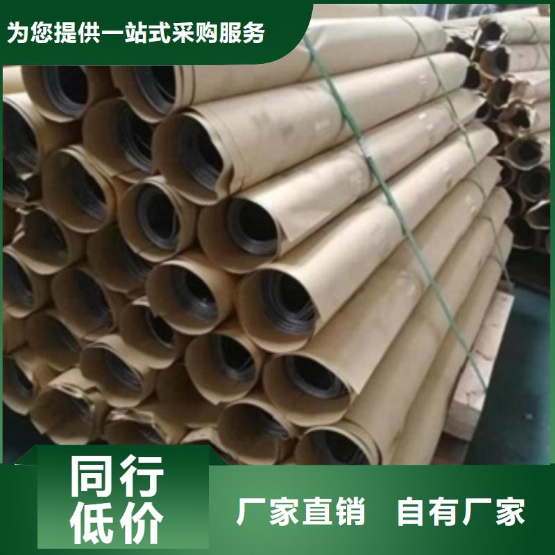 铅板,防辐射铅玻璃使用方法