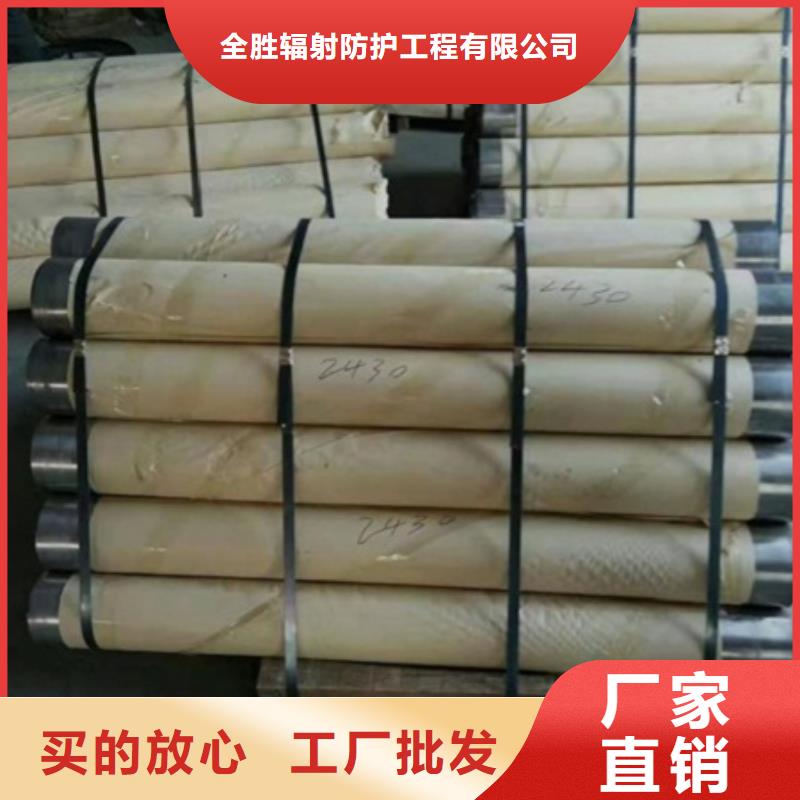 硫酸钡砂
防辐射硫酸钡厂家直销