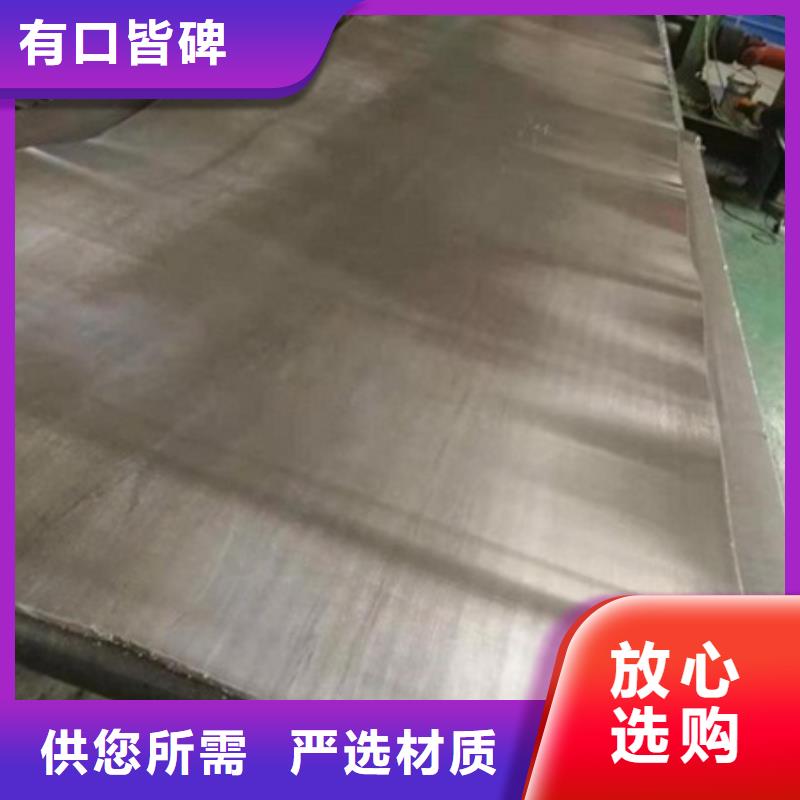 有现货的CT室铅板销售厂家