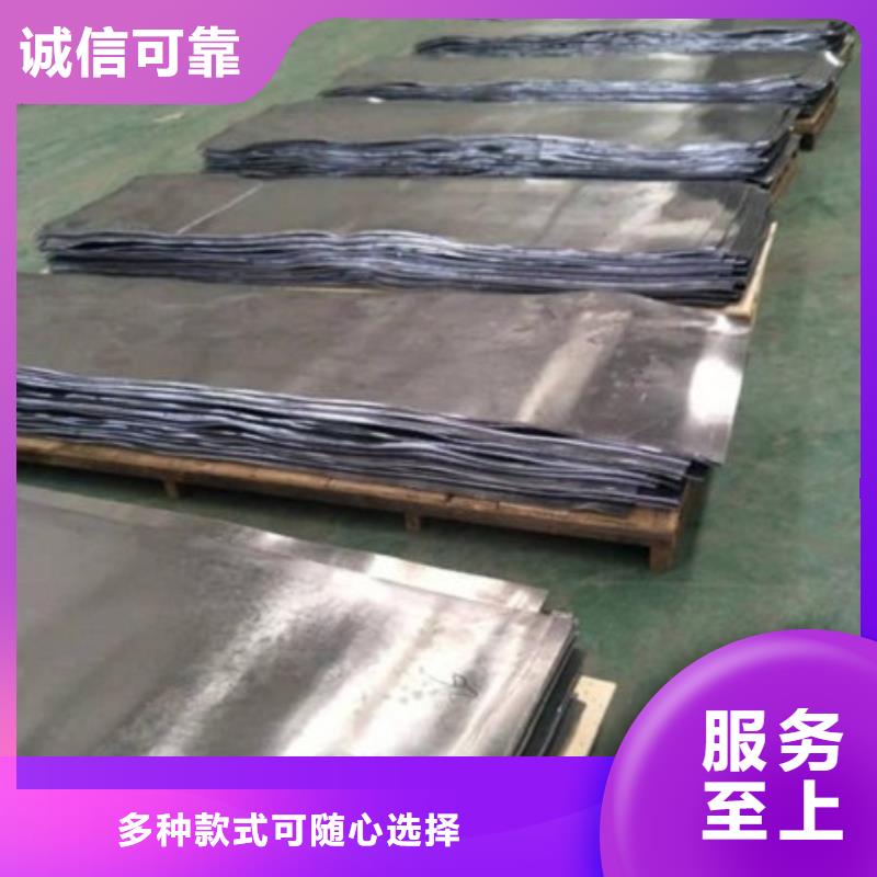 1毫米铅板厂家工业气密门