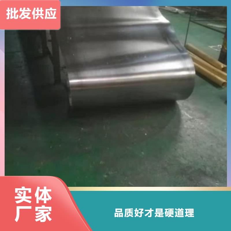 铅板制作