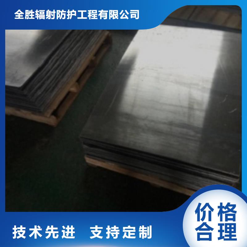 1毫米铅板厂家工业气密门