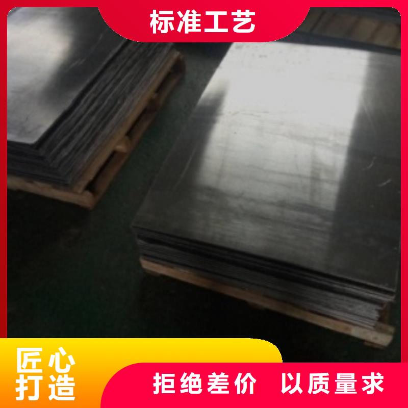 医用铅板价格